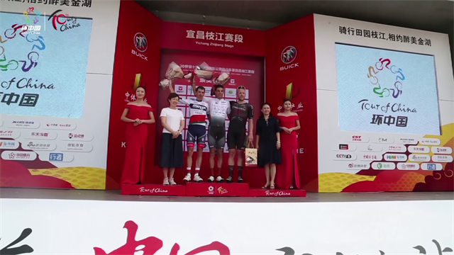 Tour of Cina: 4a tappa e maglia di leader per Jeroen Meijers Tour of Cina: 4a tappa e maglia di leader per Jeroen Meijers
