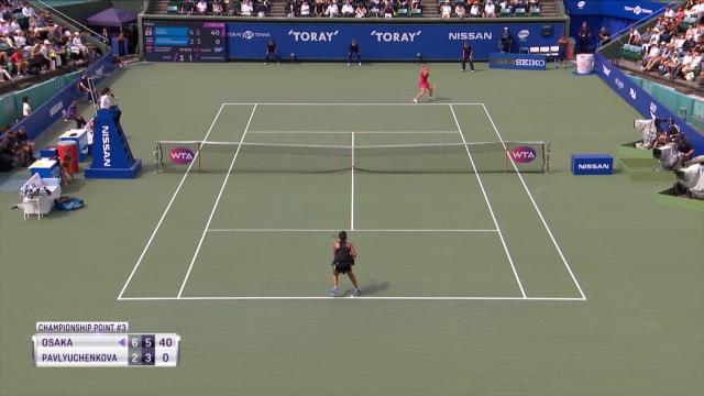 Naomi Osaka triomphe à la maison Naomi Osaka triomphe à la maison
