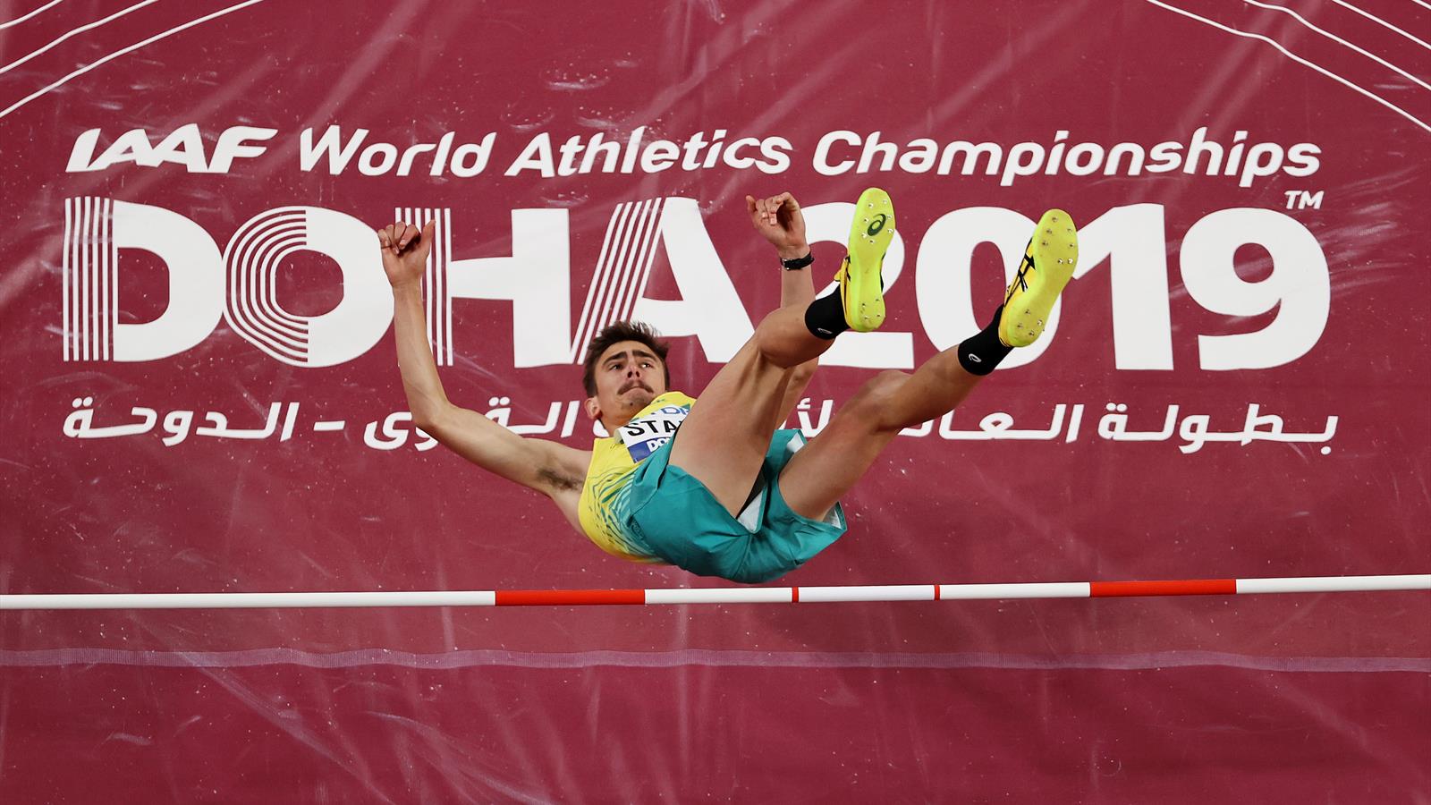 VIDEO Brandon Starc qualifies comfortably for high jump final World