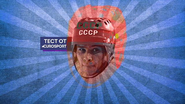 Играет с Путиным, инвестирует в борьбу с онкологией. Что стало с первыми русскими чемпионами мира