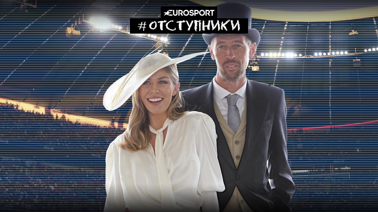 билеты на чемпионат мира