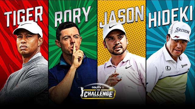 The Challenge: Japan Skins is coming - and rugby stars are on board