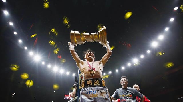 El maravilloso gesto de Inoue con los hijos de su rival Donaire tras ganarle la final del peso gallo