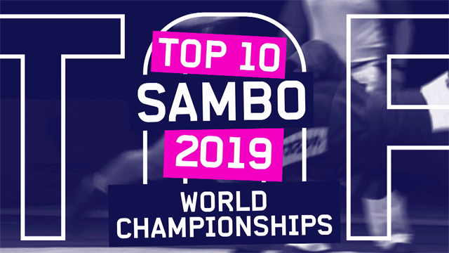 Les 10 actions les plus spectaculaires du championnat du monde de Sambo Les 10 actions les plus spectaculaires du championnat du monde de Sambo