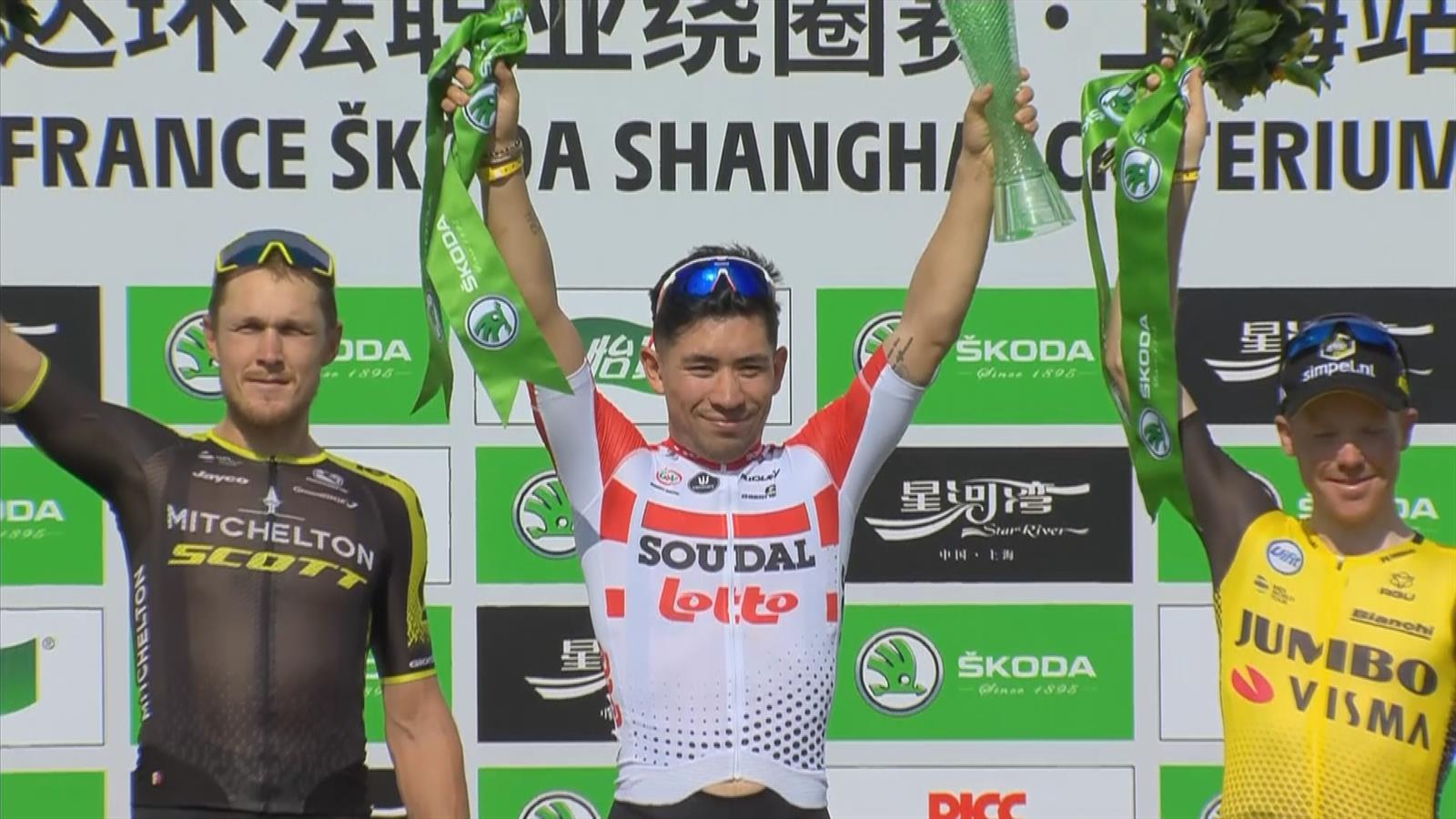 Ciclismo, Criterium de Shanghai: Caleb Ewan gana al sprint y Bernal se deja ver en la cabeza - Eurosport