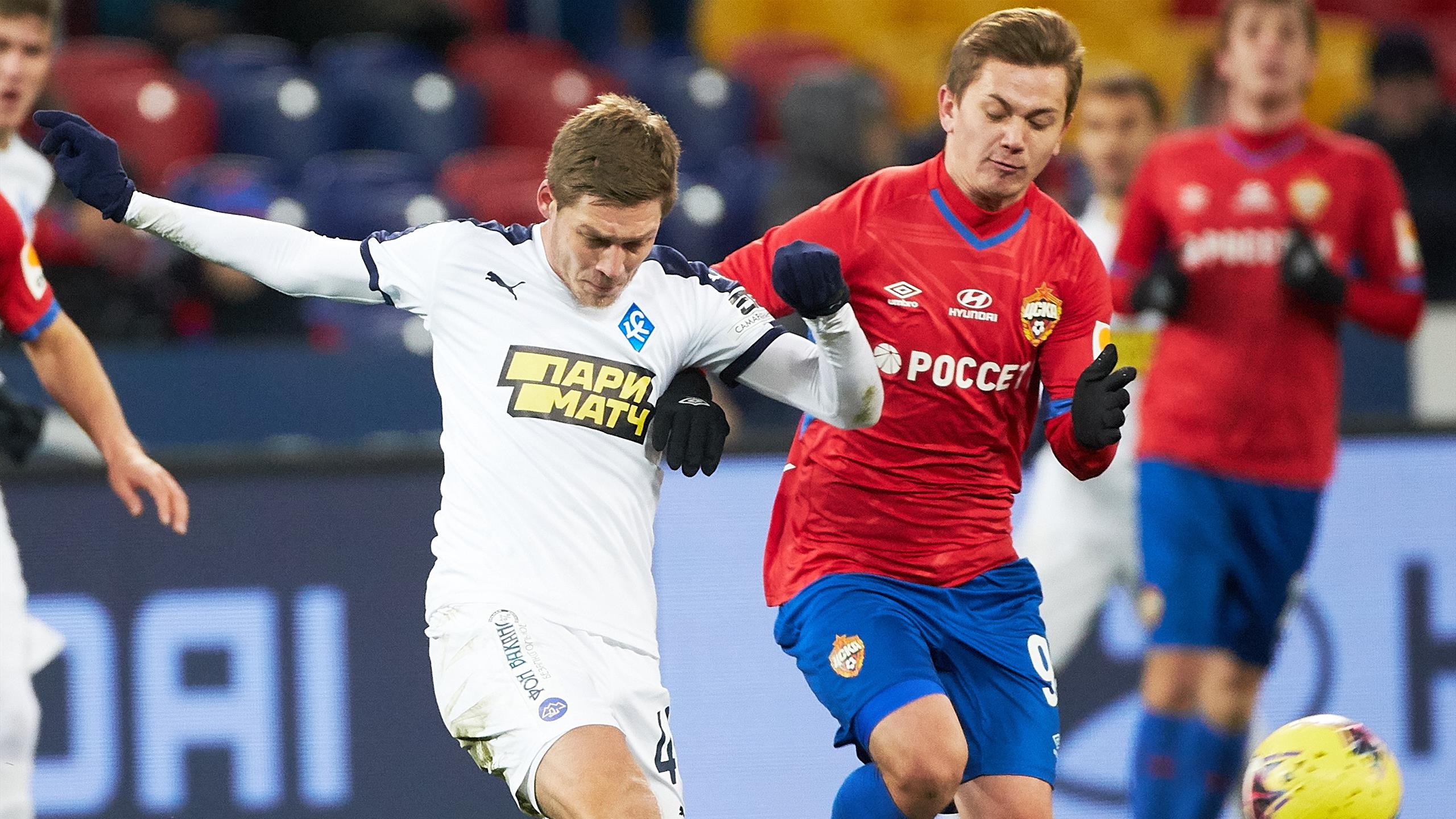 Рбк спорт новости. РПЛ РБК.