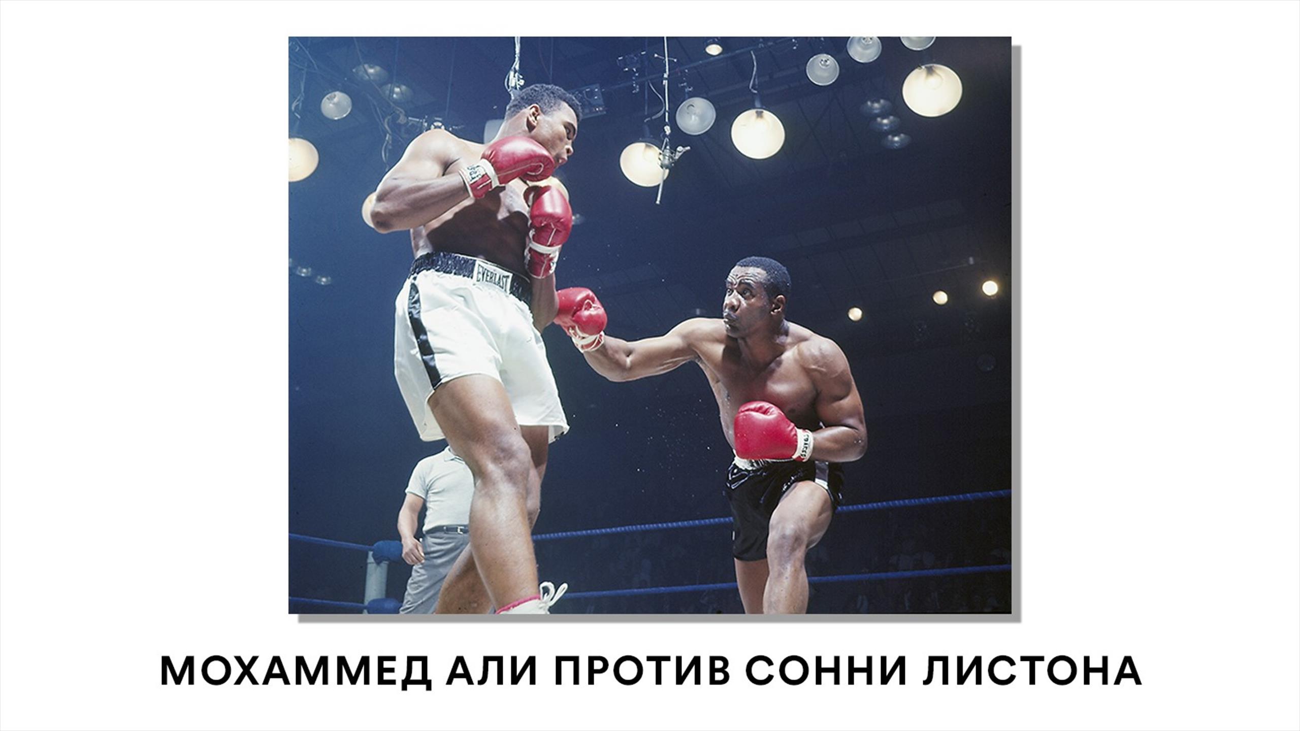 Забрал награду из магазина кассиуса райдера