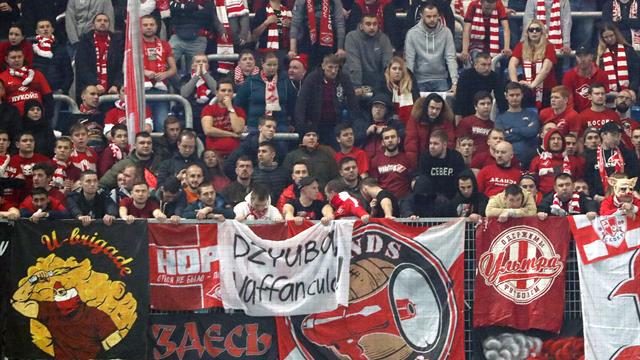 В Петербурге задержали зачинщика кричалок про Дзюбу и составили на него протокол