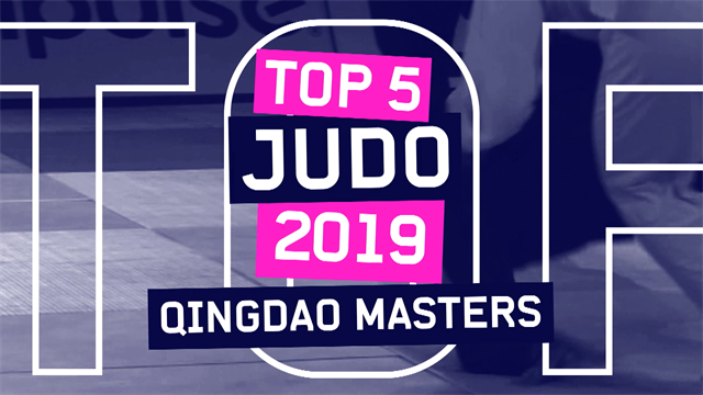 Top 5: The best action from the Qingdao Masters Top 5: The best action from the Qingdao Masters