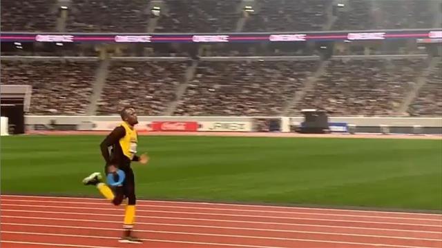 Bolt takes to the track to open Tokyo's new national stadium