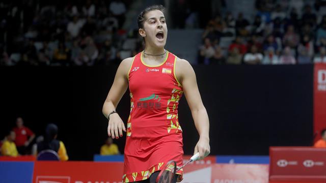 Carolina Marín se mete en cuartos de final del Masters de Indonesia