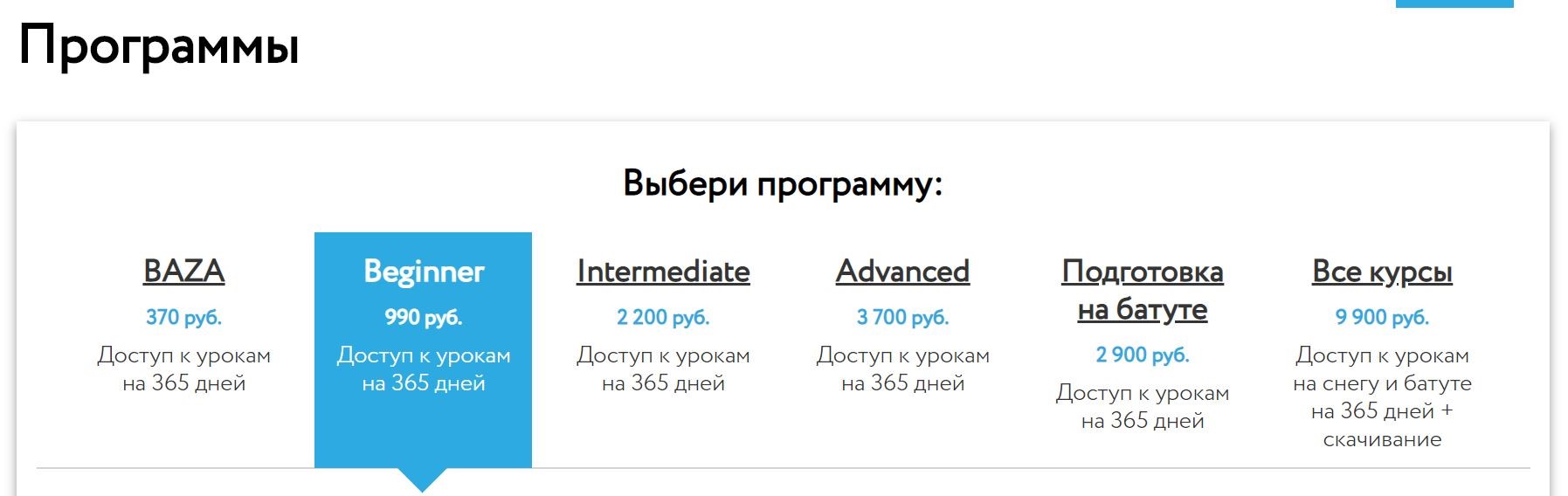 https://i.eurosport.com/2020/02/03/2768500.jpg