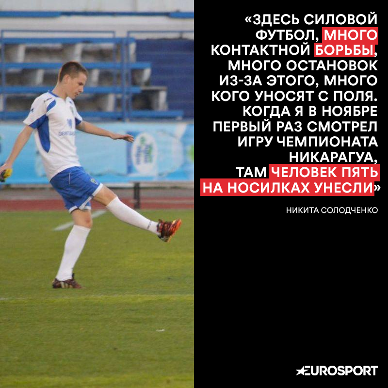 https://i.eurosport.com/2020/02/07/2771006.png