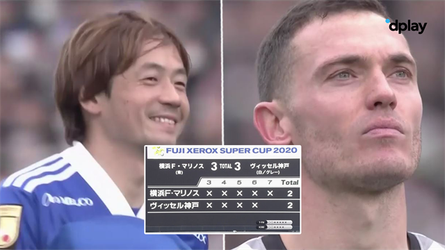 Den dårligste straffesparkskonkurrence nogensinde? Japanske klubber brænder ni spark i træk Den dårligste straffesparkskonkurrence nogensinde? Japanske klubber brænder ni spark i træk