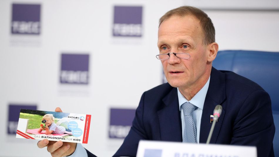 Владимир Драчев