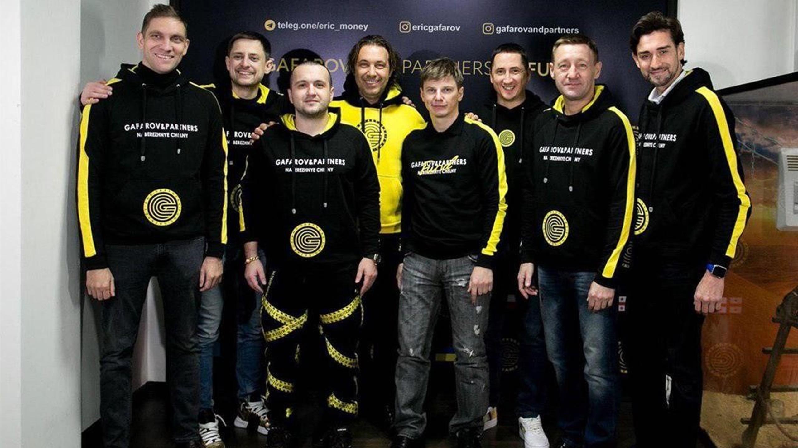 На Организаторов Фонда «Гафаров И Партнеры» Завели Уголовное Дело -  Eurosport