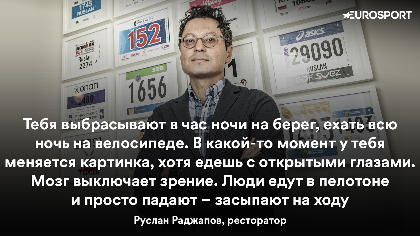 https://i.eurosport.com/2020/02/28/2785938.jpg