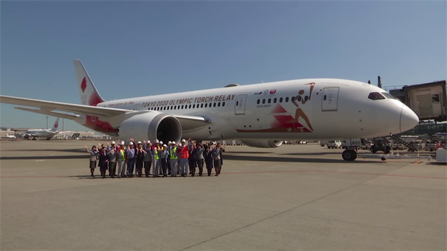 Un avión ya está camino de Grecia desde Japón para recoger la llama olímpica Un avión ya está camino de Grecia desde Japón para recoger la llama olímpica