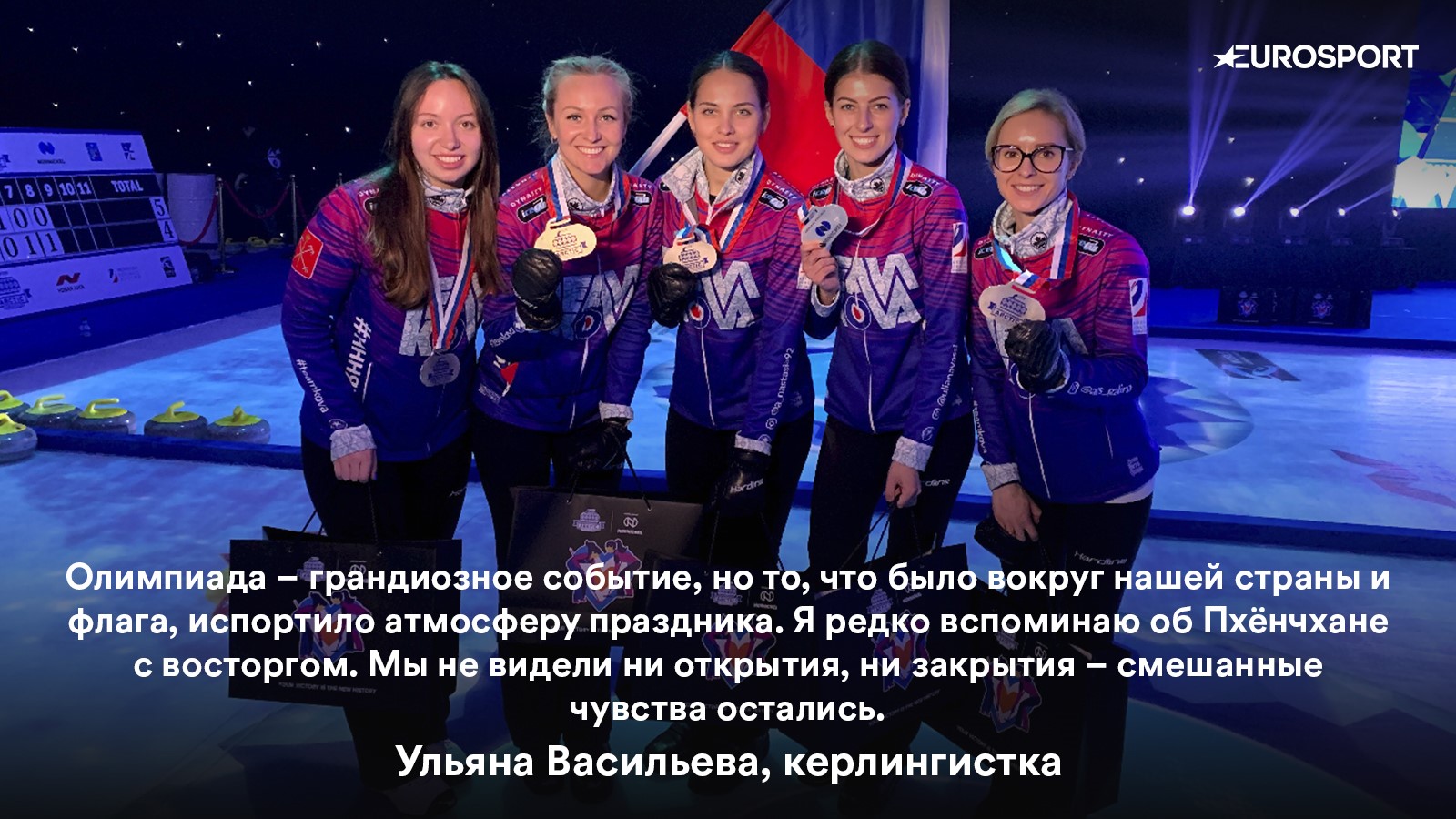 https://i.eurosport.com/2020/03/19/2796296.jpg