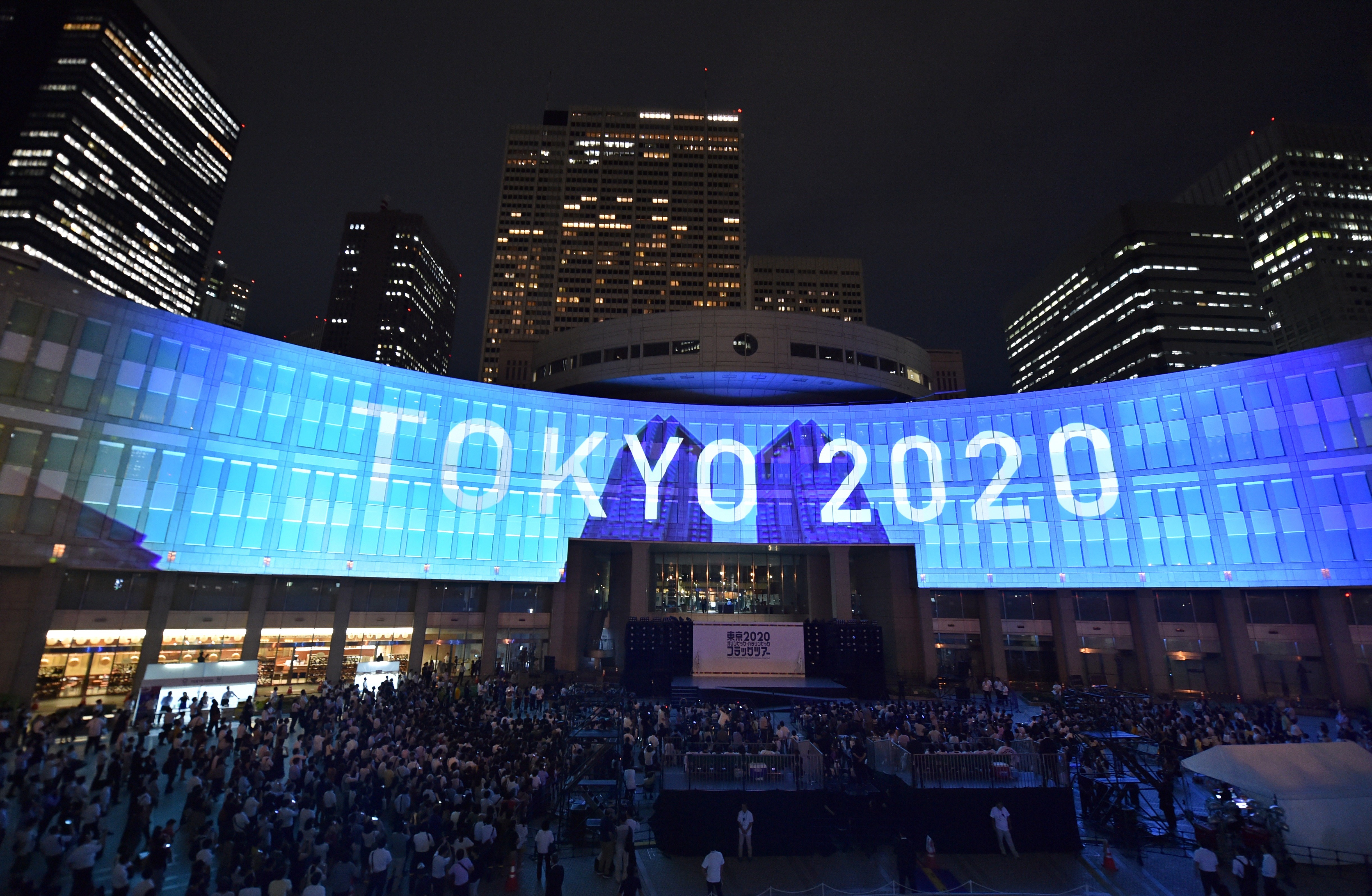 Tokyo 2020