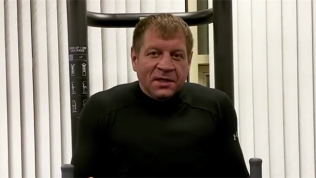 «Если ты не бздило картонное, давай подеремся». Емельяненко проведет бой с Шлеменко