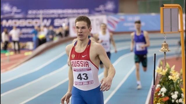 3 российских легкоатлета дисквалифицированы за работу с пожизненно отстраненным тренером