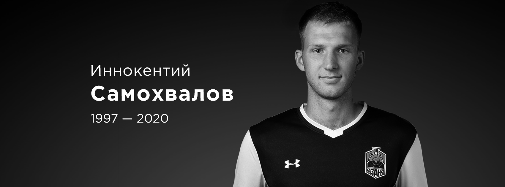 https://i.eurosport.com/2020/04/20/2808799.png