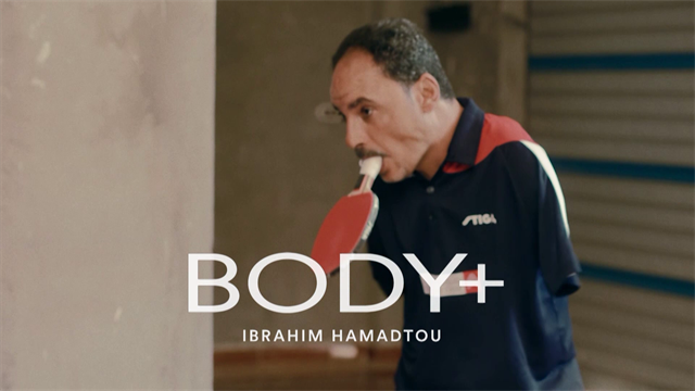 El ejemplo de superación de Ibrahim Hamadtou, el egipcio que juega a tenis de mesa con la boca El ejemplo de superación de Ibrahim Hamadtou, el egipcio que juega a tenis de mesa con la boca