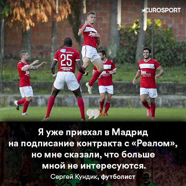https://i.eurosport.com/2020/06/24/2838139.jpg