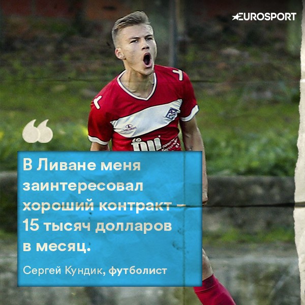 https://i.eurosport.com/2020/06/24/2838151.jpg