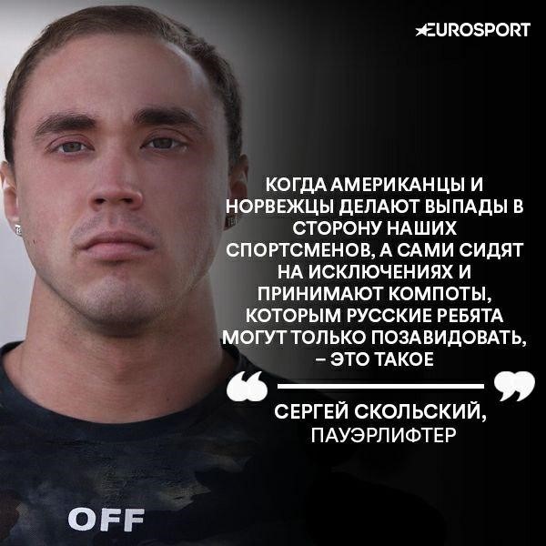 https://i.eurosport.com/2020/07/22/2853945.jpg