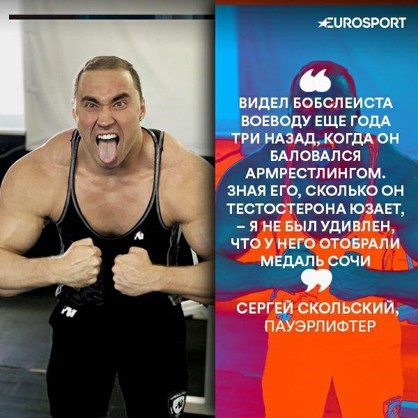 https://i.eurosport.com/2020/07/22/2853955.jpg