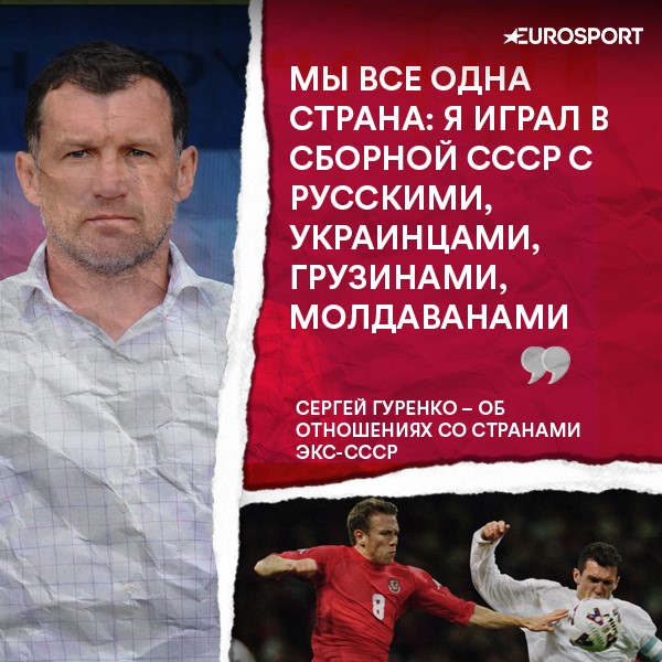 https://i.eurosport.com/2020/07/22/2854066.jpg