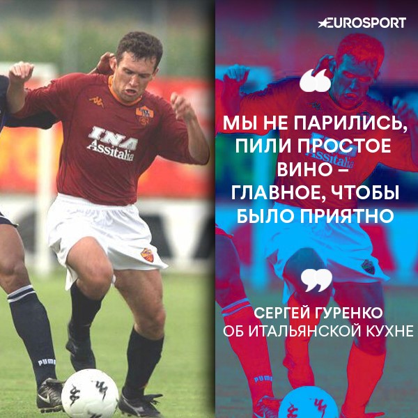 https://i.eurosport.com/2020/07/22/2854069.jpg