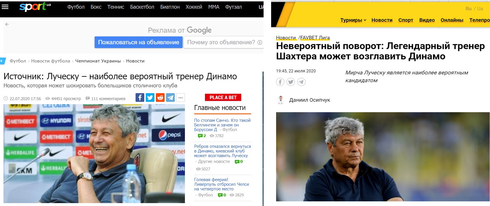 https://i.eurosport.com/2020/07/23/2854311.jpg