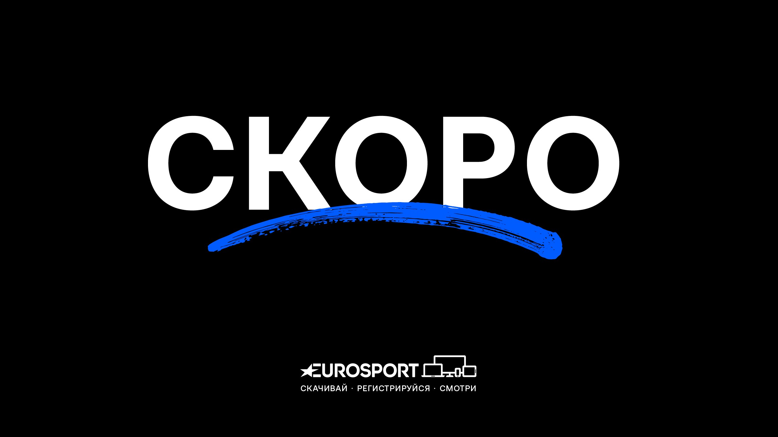 https://i.eurosport.com/2020/08/24/2869251.jpg
