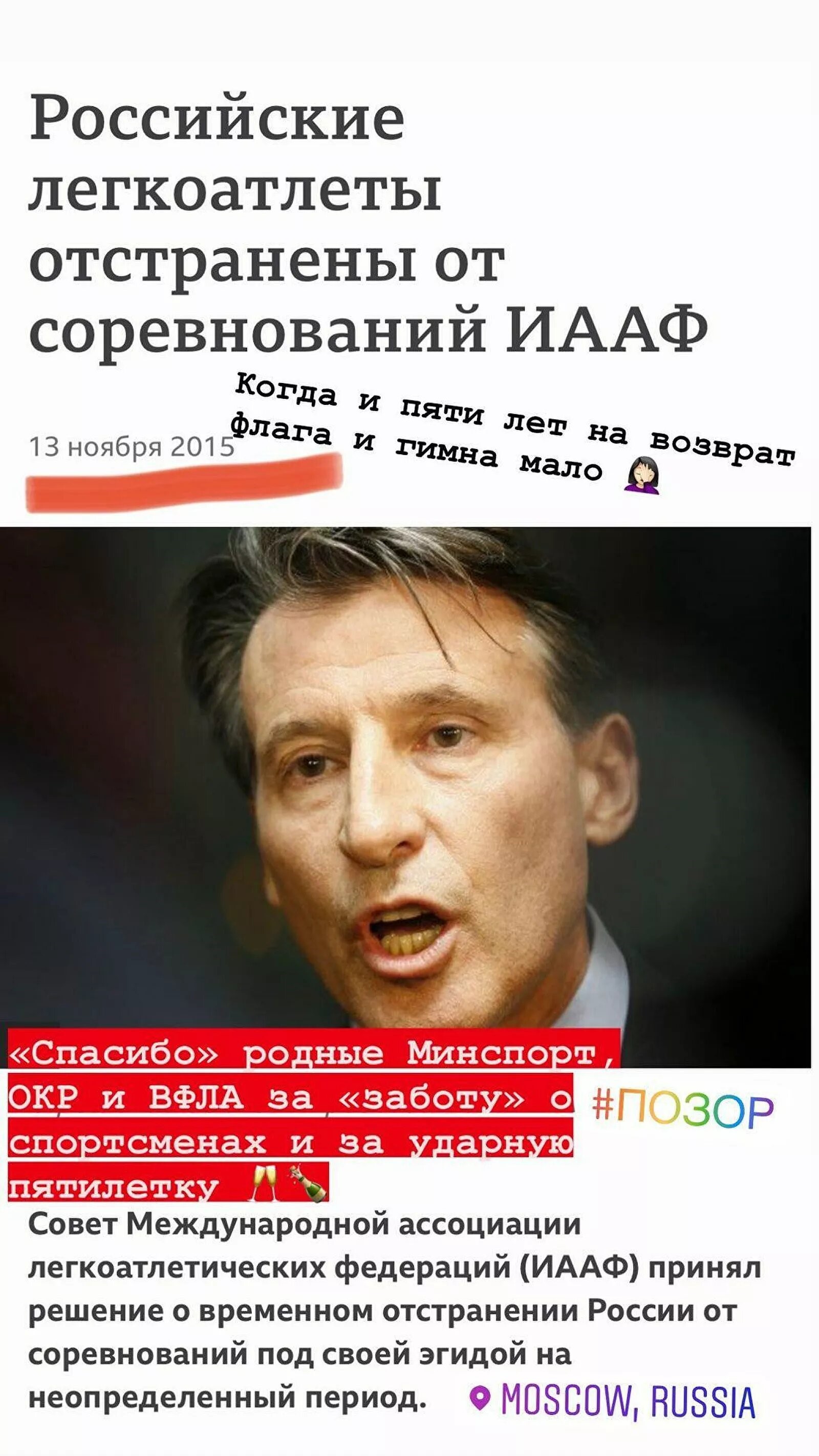 https://i.eurosport.com/2020/11/13/2936237.jpg