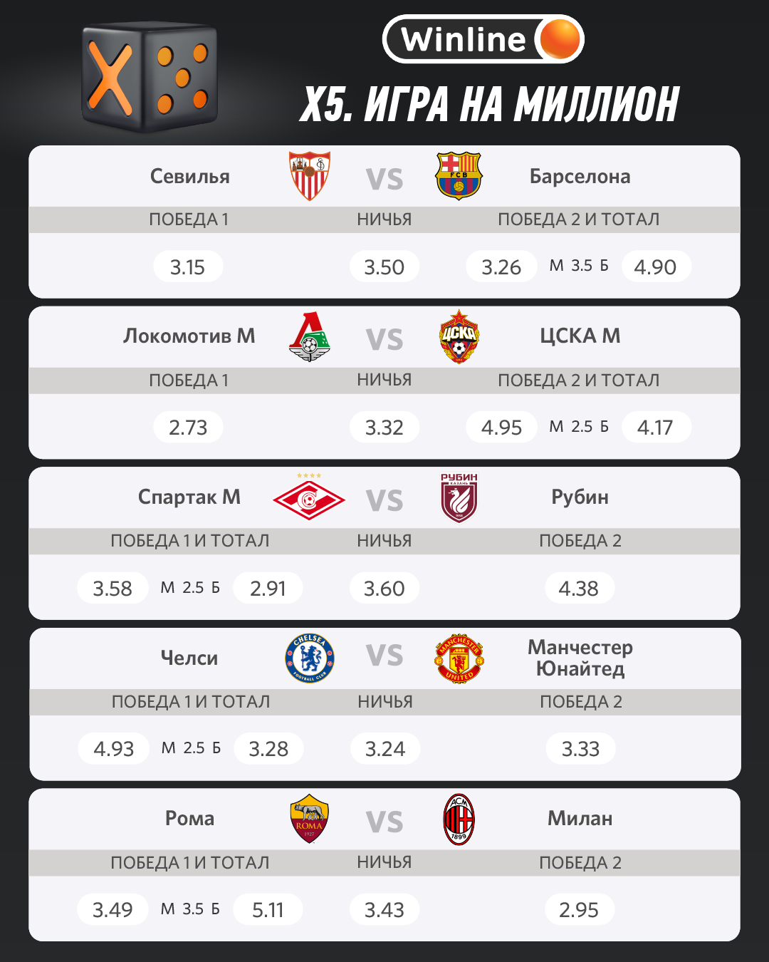 https://i.eurosport.com/2021/02/26/3002114.png