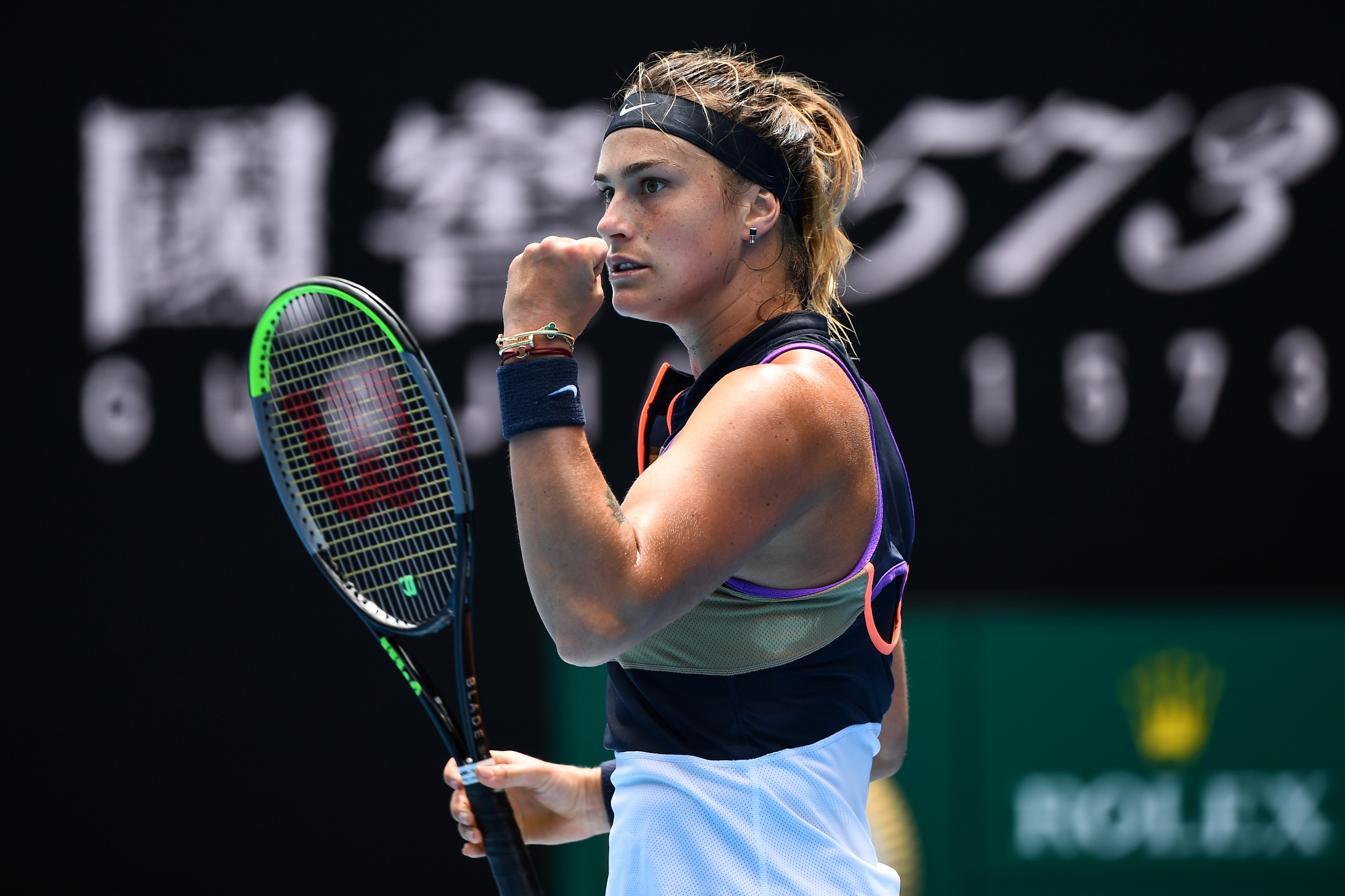 https://i.eurosport.com/2021/03/01/3004126.jpg