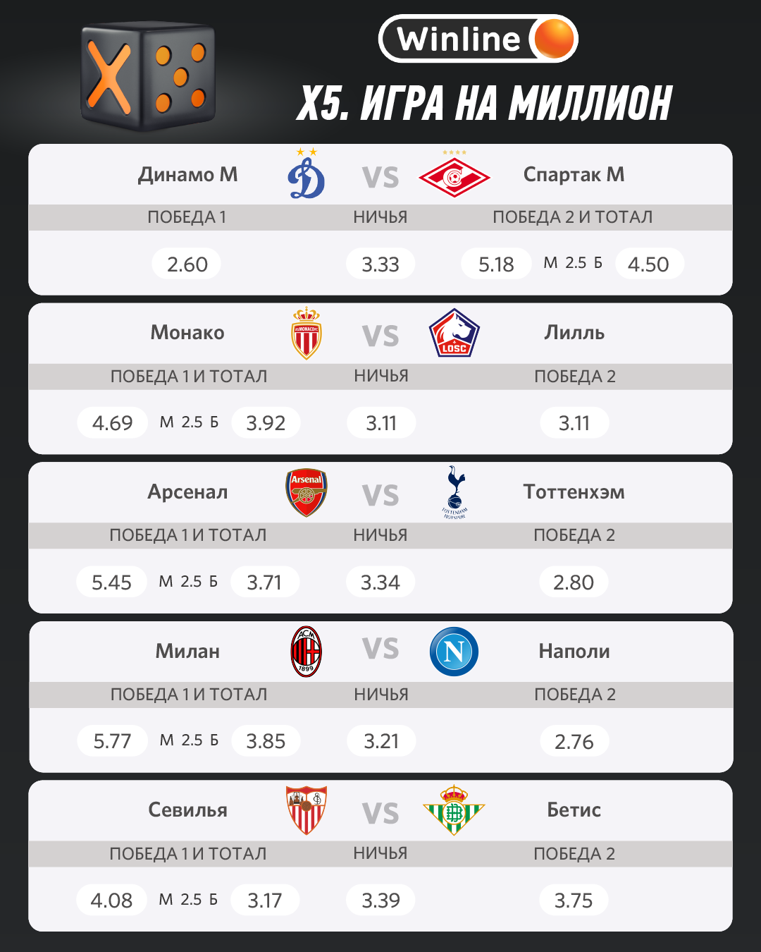 https://i.eurosport.com/2021/03/12/3010390.png