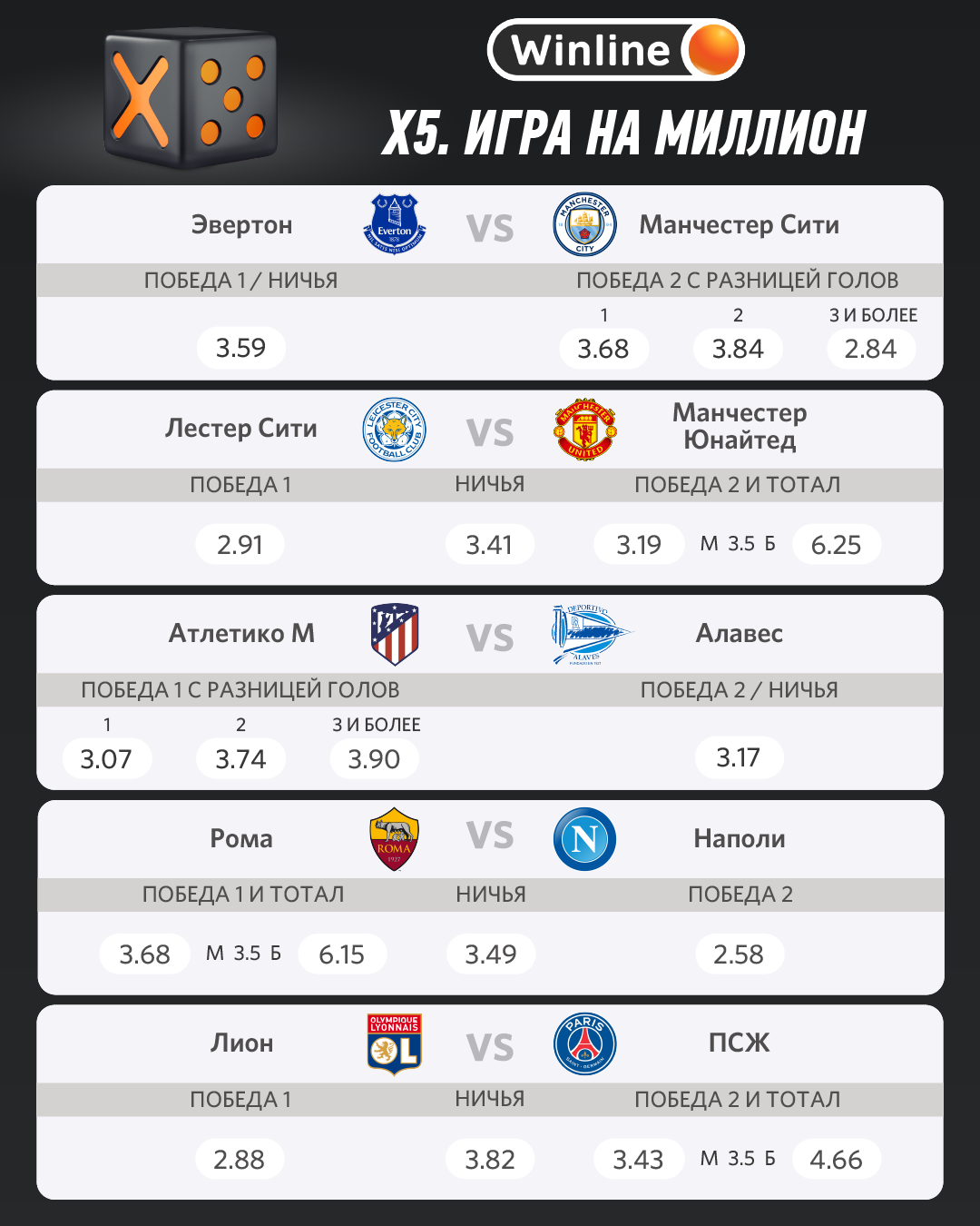 https://i.eurosport.com/2021/03/19/3014275.png