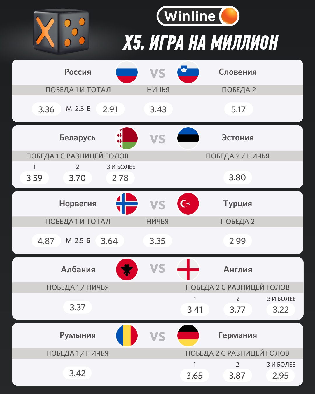 https://i.eurosport.com/2021/03/26/3018124.png