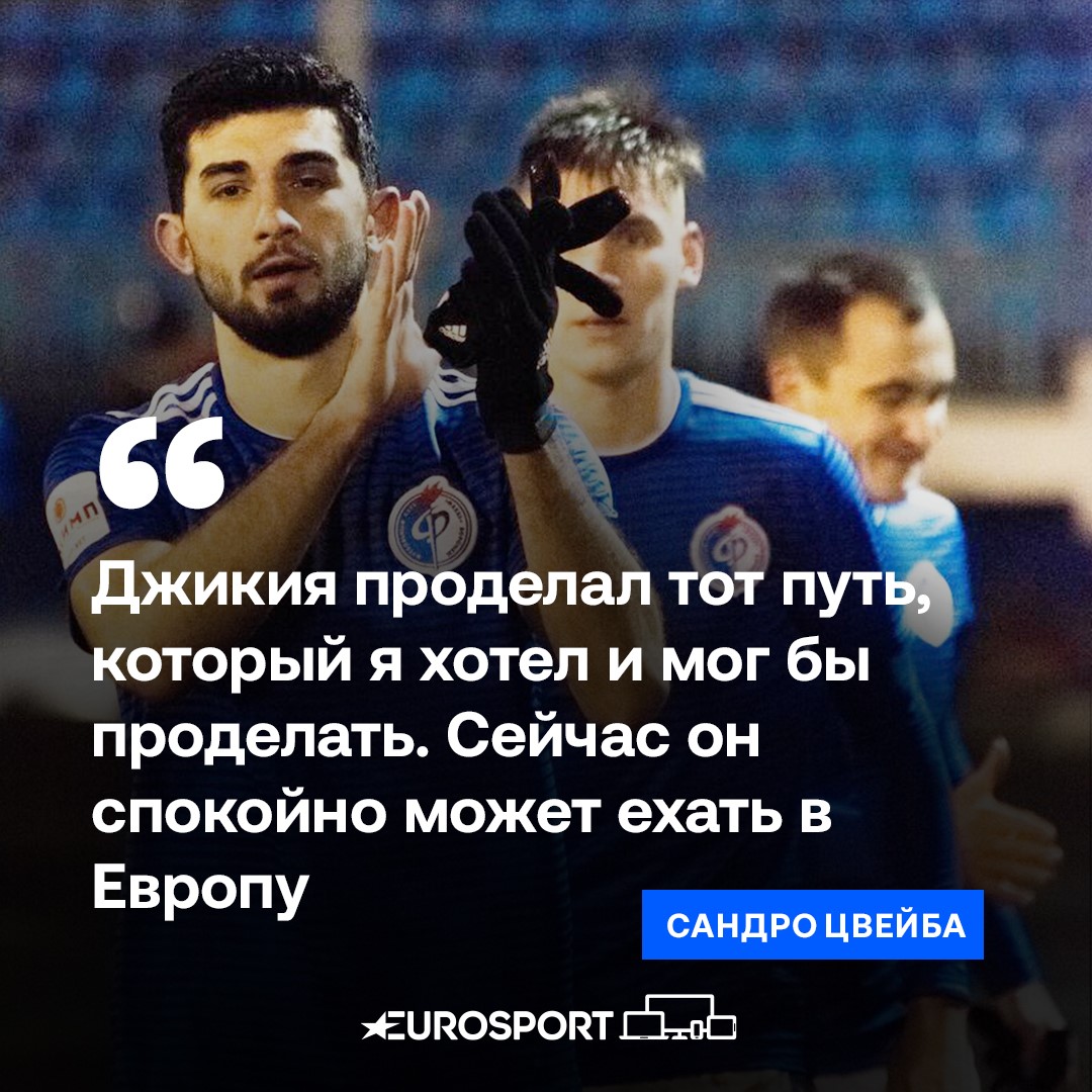 https://i.eurosport.com/2021/04/01/3021472.jpg