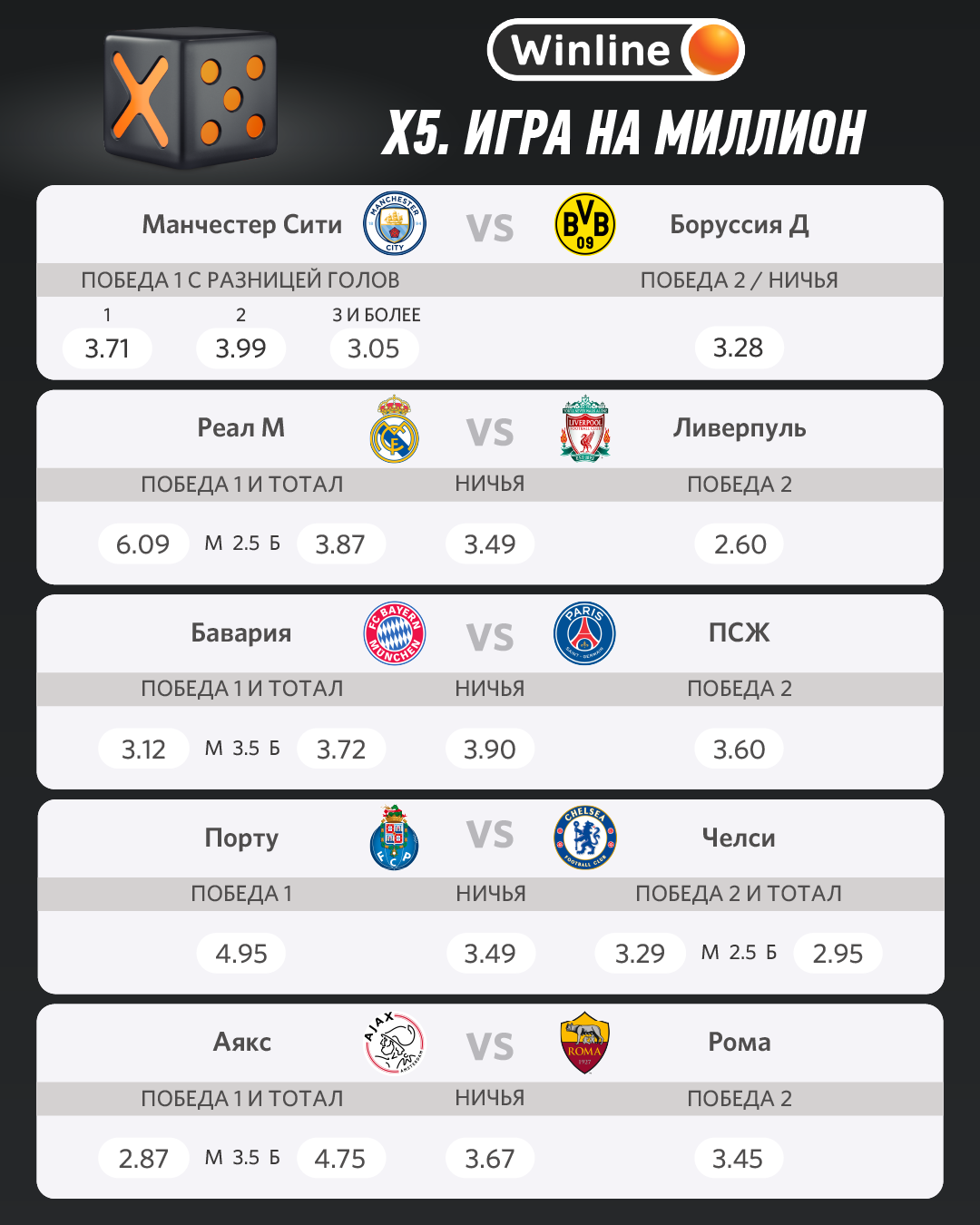 https://i.eurosport.com/2021/04/05/3023750.png