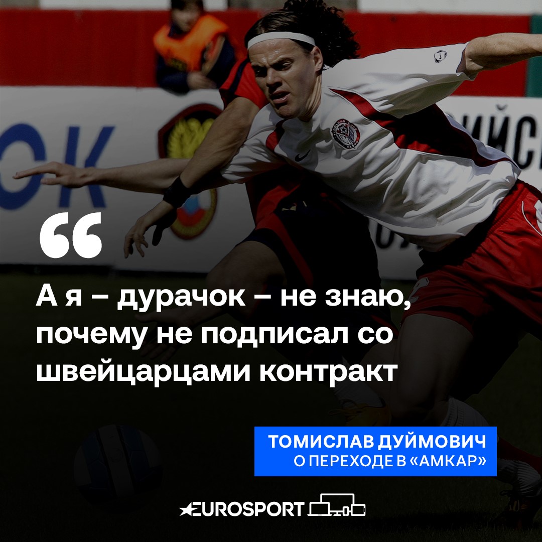 https://i.eurosport.com/2021/04/13/3079344.jpg