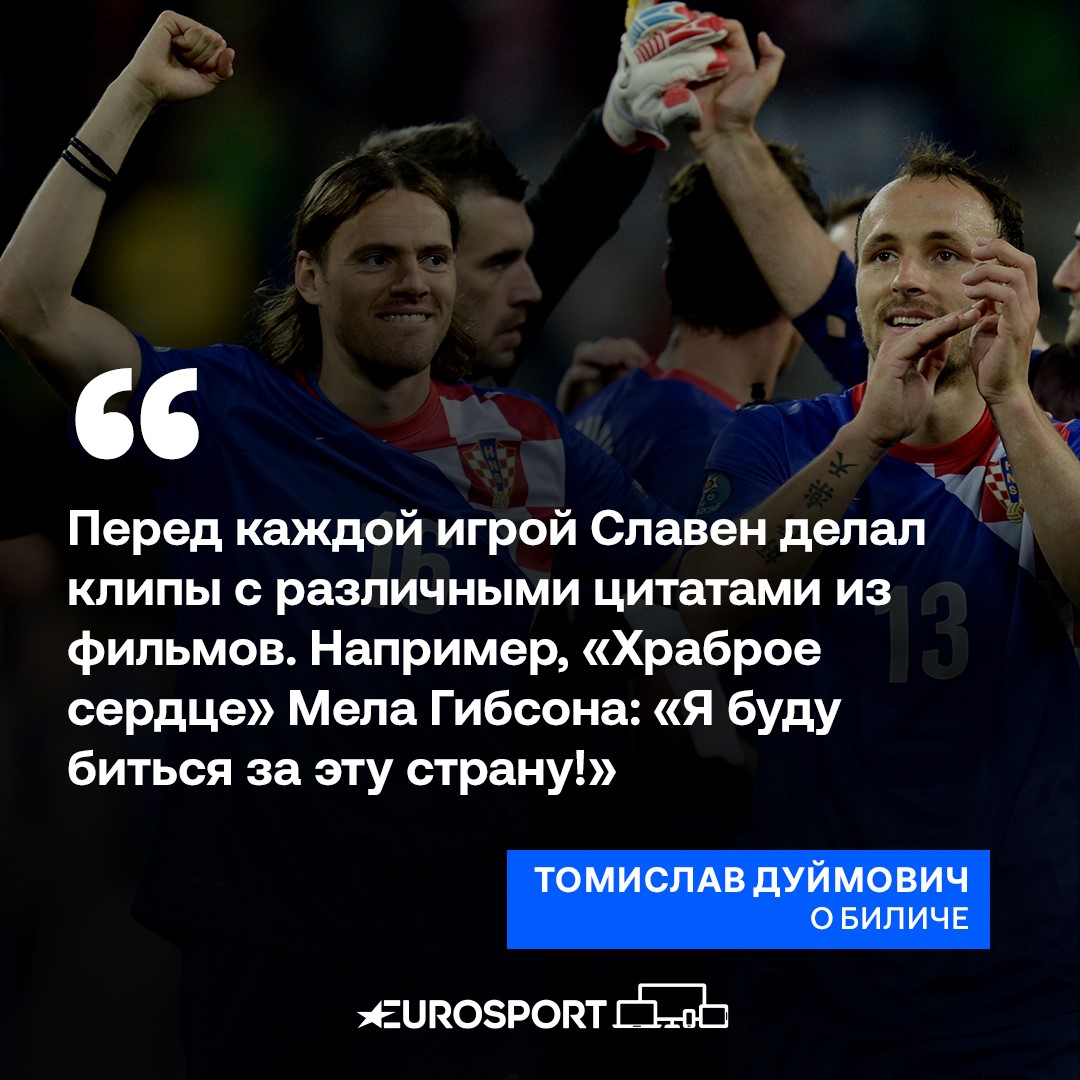 https://i.eurosport.com/2021/04/14/3114457.jpg
