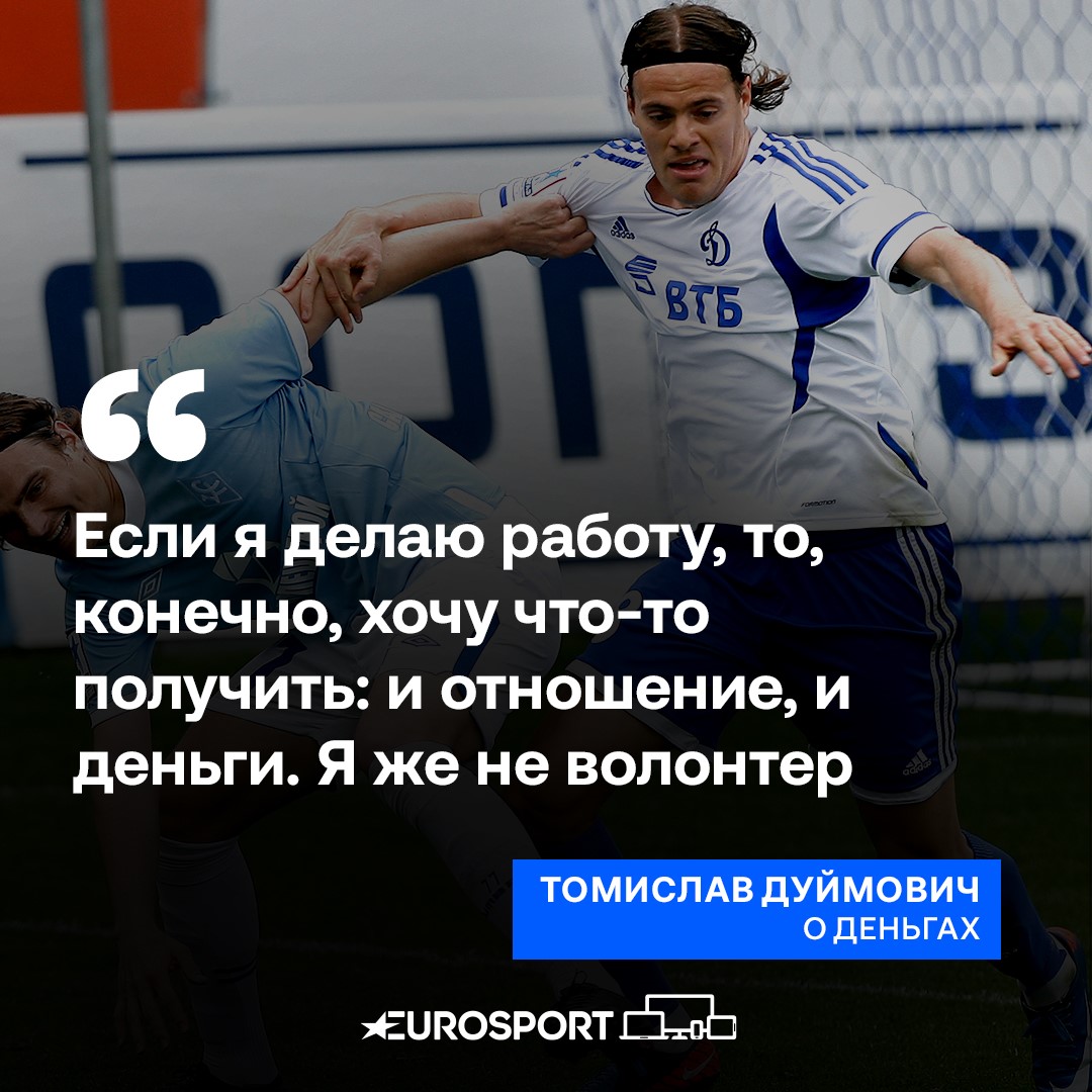 https://i.eurosport.com/2021/04/14/3114458.jpg