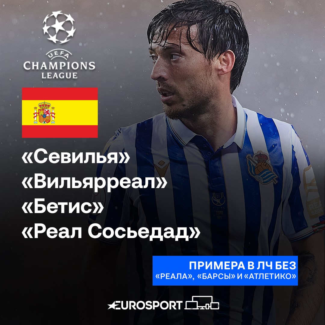 https://i.eurosport.com/2021/04/19/3117595.jpg