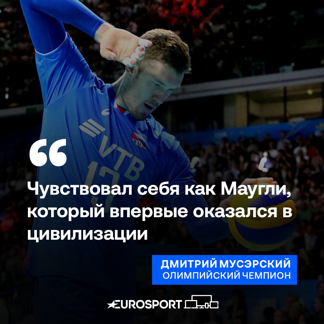 https://i.eurosport.com/2021/04/29/3123205.jpg