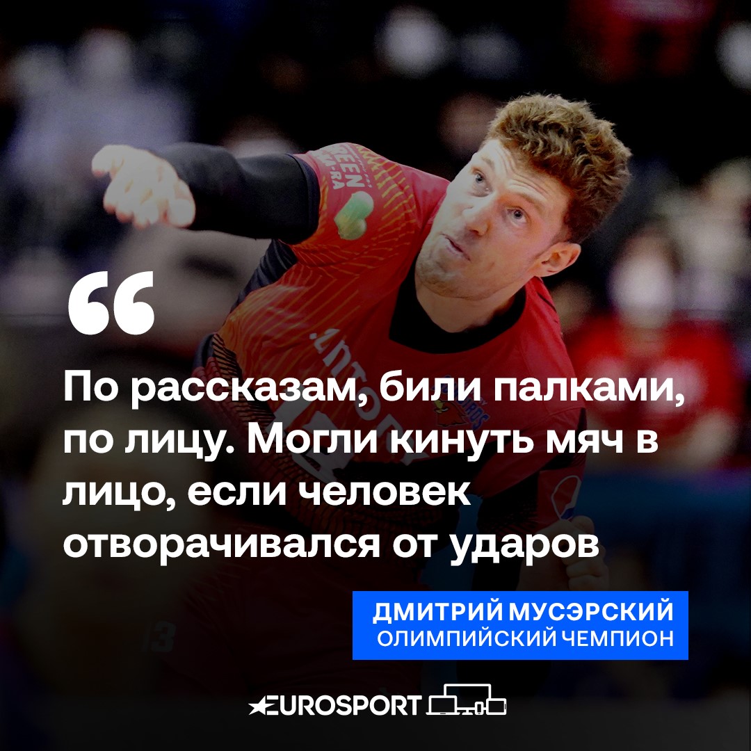 https://i.eurosport.com/2021/04/29/3123206.jpg